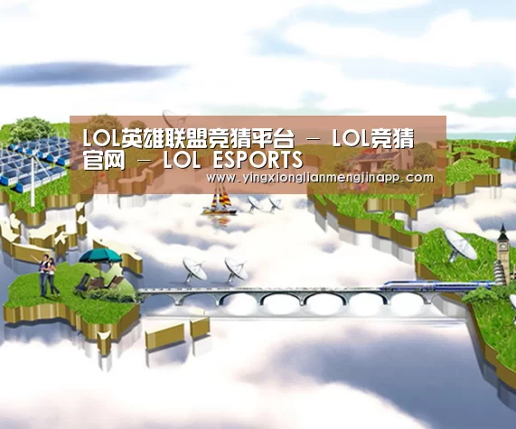 案例展示
