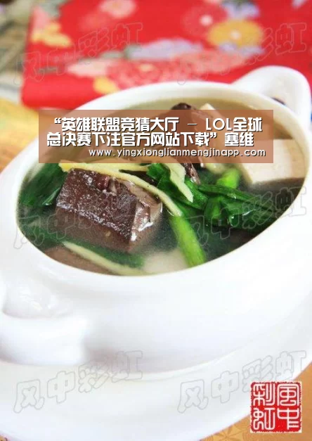 “英雄联盟竞猜大厅 - LOL全球总决赛下注官方网站下载”塞维利亚大胜克拉斯诺达尔首名晋级(图2) 英雄联盟竞猜大厅 - LOL全球总决赛下注官方网站