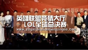 英雄联盟竞猜大厅 - LOL全球总决赛下注官方网站直播:蒂莫尔制胜球 赫罗纳1-0力克西班牙人(图1) 英雄联盟竞猜大厅 - LOL全球总决赛下注官方网站下载