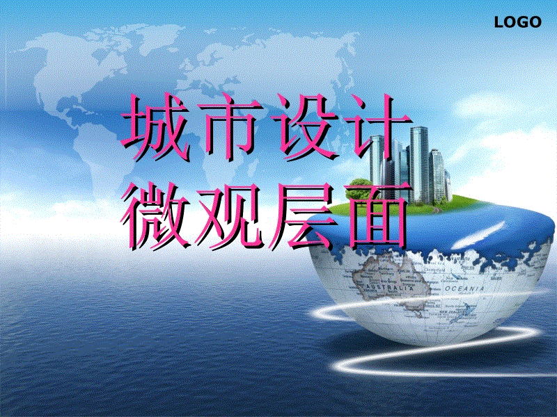 英雄联盟2020LPL公开训练赛直播时间 LPL春季赛延期改直播训练赛|英雄联盟竞猜大厅 - LOL全球总决赛下注官方网站(图2) 英雄联盟竞猜大厅 - LOL全球总决赛下注官方网站