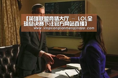 【英雄联盟竞猜大厅 - LOL全球总决赛下注官方网站直播】他没有离开KT!Bdd恳请粉丝不要过度解读(图3) 英雄联盟竞猜大厅 - LOL全球总决赛下注官方网站