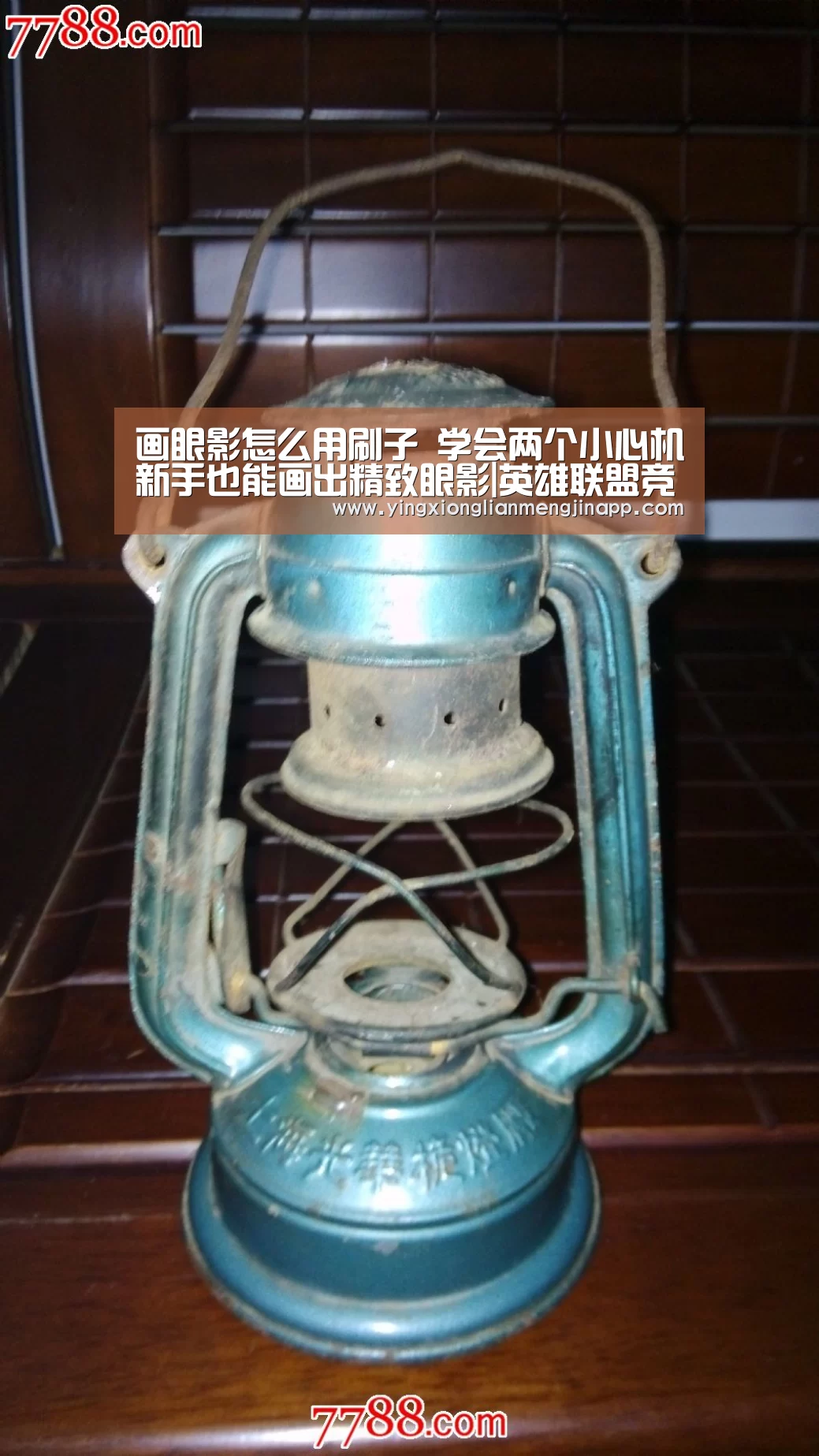画眼影怎么用刷子 学会两个小心机新手也能画出精致眼影|英雄联盟竞猜大厅 - LOL全球总决赛下注官方网站下载(图1) 英雄联盟竞猜大厅 - LOL全球总决赛下注官方网站下载